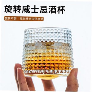 Whiskey Glass Rotate Top Belly Cigar Whiskey Cocktail Drink1