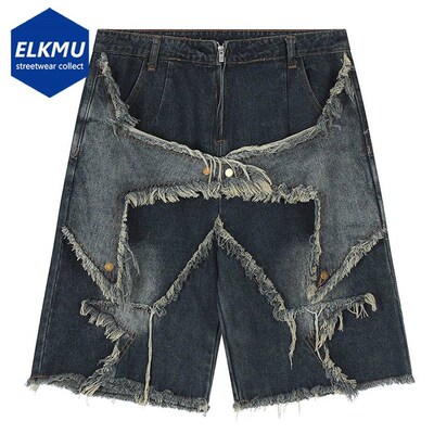 Vintage Tassel Star Denim Shorts Splicing Loose Jeans Shorts