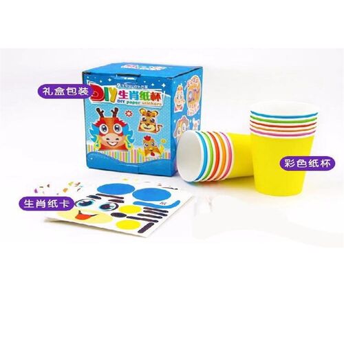 12pcs Children 3D DIY handmade paper cups sticker material k
