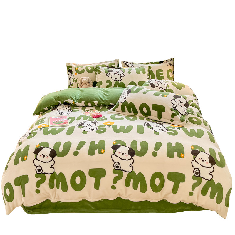 冬季小清新可爱卡通风加厚保暖四件面珊瑚绒儿童三件,床上用品,床品套件/四件套/多件套,淘宝优惠券,粉丝福利购,淘宝优惠卷