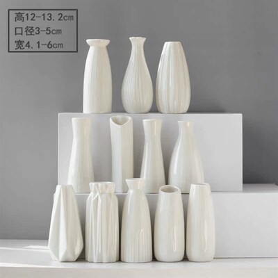 Modern Flower Vase Home Flower Arrangement Living Room 花瓶