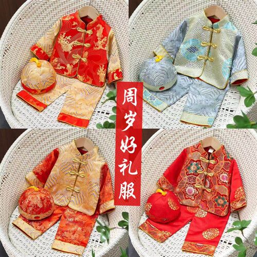 Male And Female Baby One-year-old Dress Long Sleeve Infant C