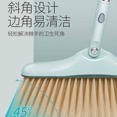 Foldable Broom Dustpan Set Floor Cleaning Dust Brooms Home