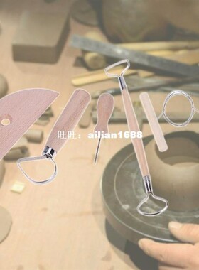 5pcs Modeling Carving Ceramic Tools Kit Wood Pottery Clay Sc
