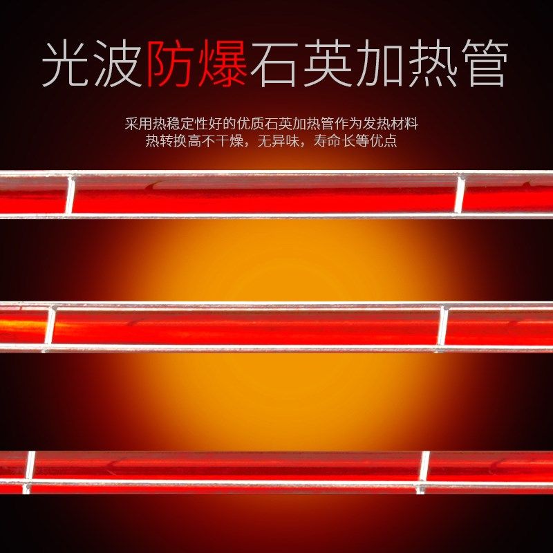 红管取暖器烤火器烧烤型小太阳鸟笼电烤炉家用台式烤火炉电暖气,生活电器,暖风机/取暖器,淘宝优惠券,粉丝福利购,淘宝优惠卷