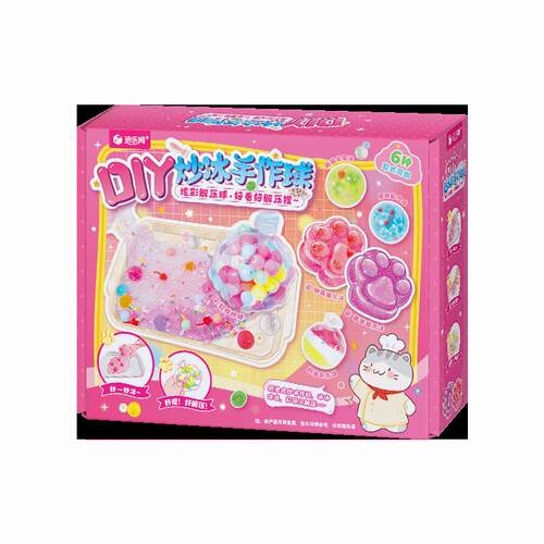 Diy Fried Ice Hand-made Ball Kneading Music Handmade Diy Mat