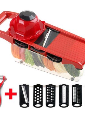 home multi-function cutting vegetable artifact grater