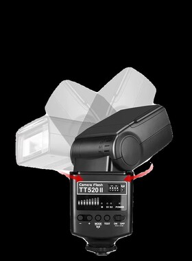 神牛TT520II/TT00/TT50II二代机顶闪光灯外置摄影闪光灯通用