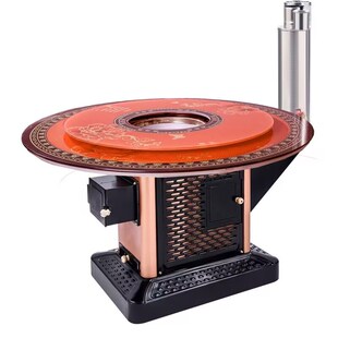 室内无烟取暖炉柴火回风炉烧煤炉子桌子烤火炉子烧柴煤炭采暖炉碳