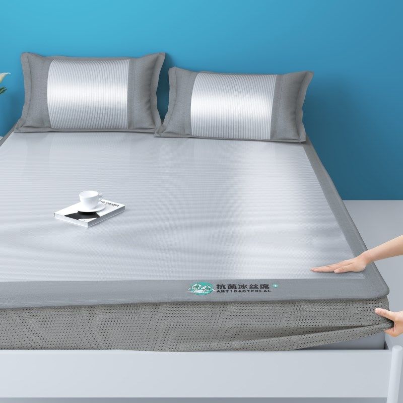 水晶家纺类冰丝凉席20新款夏季床笠凉感席子可机洗裸睡空调席,床上用品,冰丝席,淘宝优惠券,粉丝福利购,淘宝优惠卷