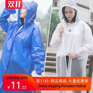 Rain long style poncho suit coat not disposable雨披/雨衣厚