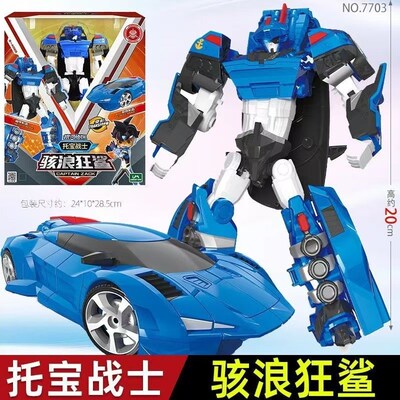 Mini Tobot Transformation Robot Toys Korea Cartoon Brothers