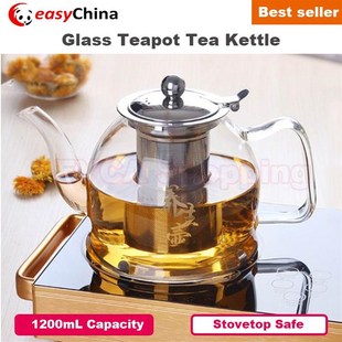 Glass Teapot with Removable Infuser Stovetop Safe Tea Kettle