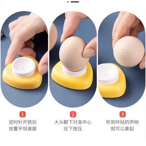 Egg Piercer for Raw Eggs - A Special Tool to Release Air and