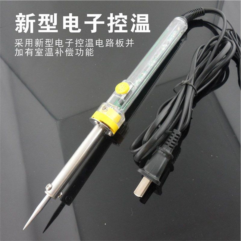 SD/胜达工具 200~调温电烙铁 0W电路焊接设备 变温焊接器