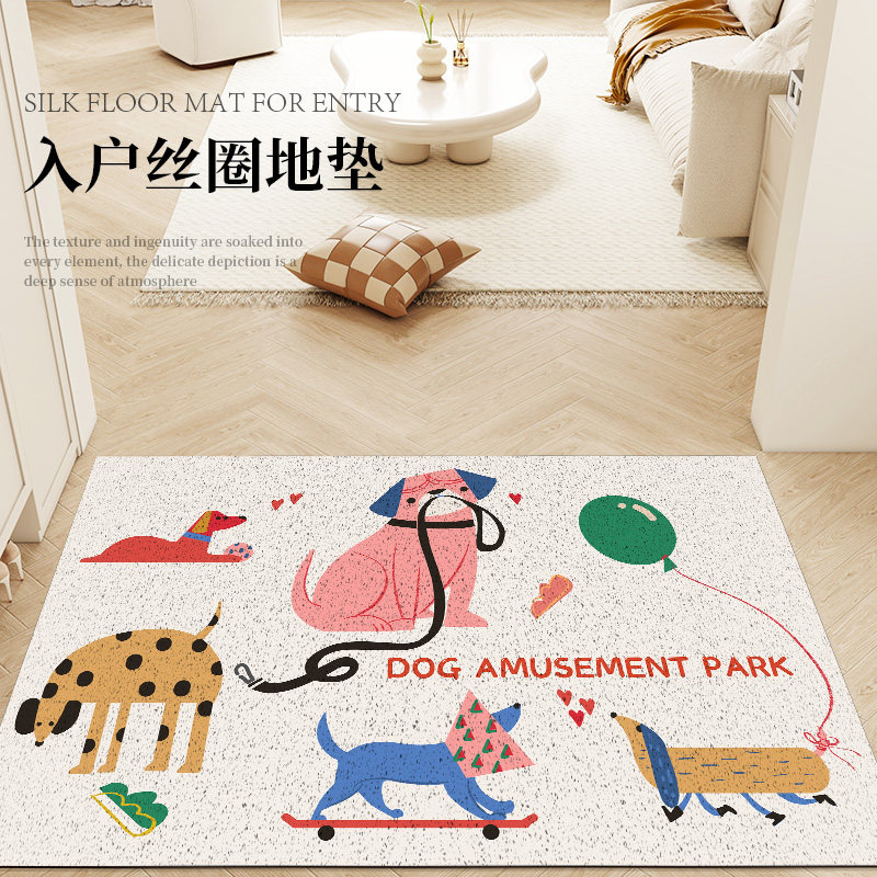 恐龙乐园入户地垫丝圈除尘防滑门垫免洗耐磨易打理门口地毯可裁剪,居家布艺,入户地垫,淘宝优惠券,粉丝福利购,淘宝优惠卷
