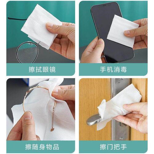 75% Alcohol Wipes for Medical Use, Large Wet Wipes for Clean