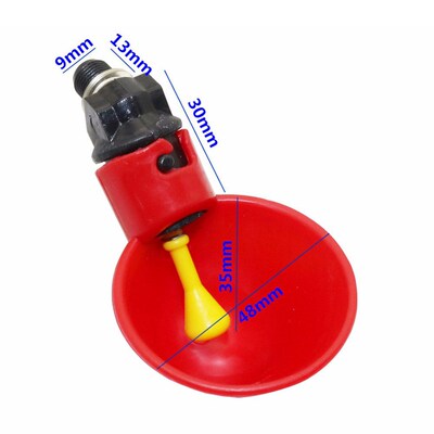 5Pcs External Thread Automatic Chicken Drinking Cups Rooster