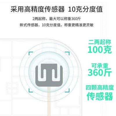 APP bluetooth health scale weight body fat calculator new