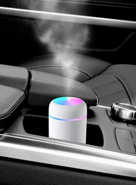 300ml Air Humidifier essential oil diffuser aroma vaporizer