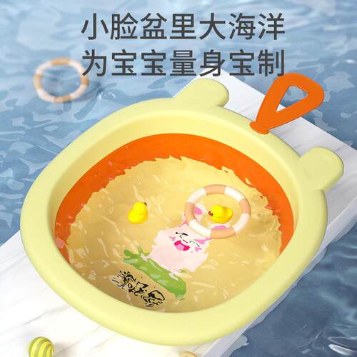 Newborn baby washbasin foldable threepiece set 2 childrens