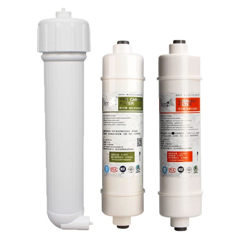 浩忧泽净水器滤芯2B3净水器滤芯厨下机通用在线视频指导更换安装