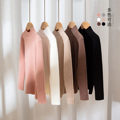 2025 Girls Korean Style Solid Color Versatile Sweater Childr