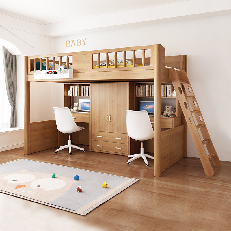 高低小户型儿童上床下书桌一体实木多功能上下床带衣柜上下铺