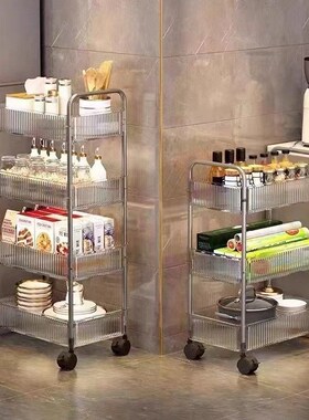 Bathroom storage rack vegetable basket multilayer cart shelf