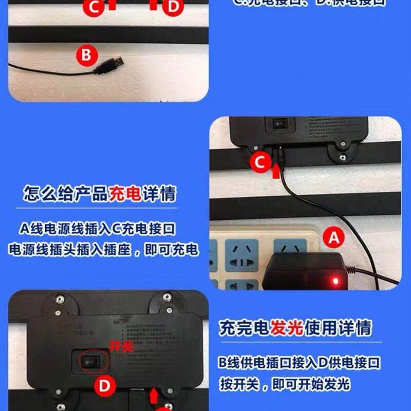 led手板写荧光板板电广子告菜单牌发光黑灯箱宣显示屏版留言板传,橡塑材料及制品,橡胶,淘宝优惠券,粉丝福利购,淘宝优惠卷