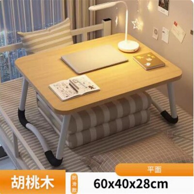 Small table in bed foldable desk desk home simple suppor书桌