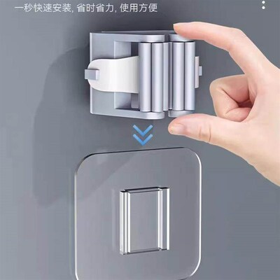 Wall-mounted Mop Holder with No-drill Adhesive Hooks, Waterp