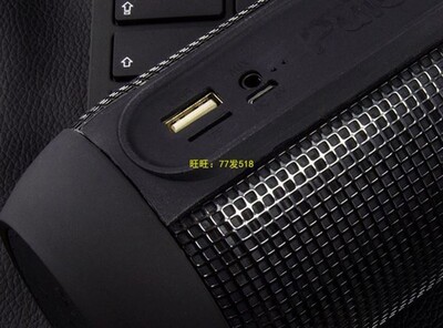 pulse portable receiver speakers saming mini computer d