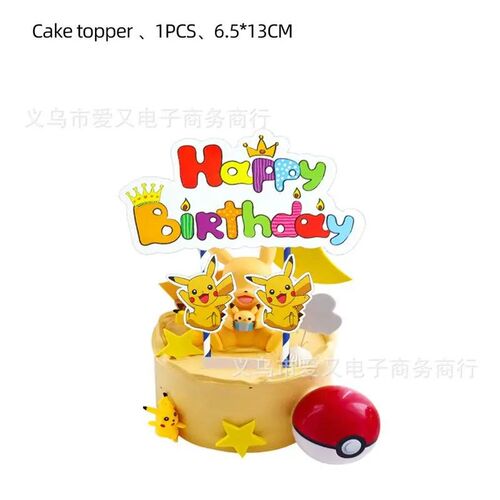New Pi-kachu party Disposable tableware Paper plates Paper c