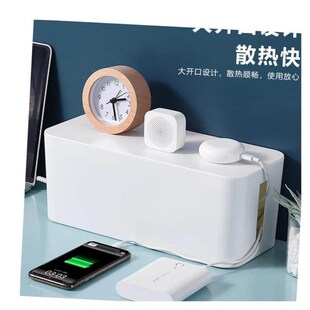 cable box organizer tv storage wire socket line management