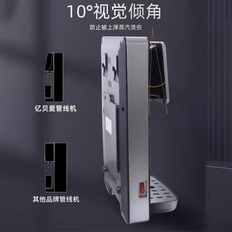 管线机家用壁挂式即热式调温杀菌泡奶直饮机下置水桶自吸饮水机,厨房电器,管线机,淘宝优惠券,粉丝福利购,淘宝优惠卷