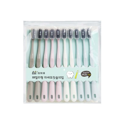 Soft Bristles Toothbrush Eco Friendly Color Tooth Brushe牙刷