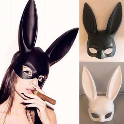 1Pc Halloween Laides Bunny Mask Party Bar Nightclub