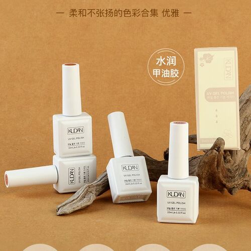 10ML Super Top Coat  Function Gel No Wipe Matte Top gel