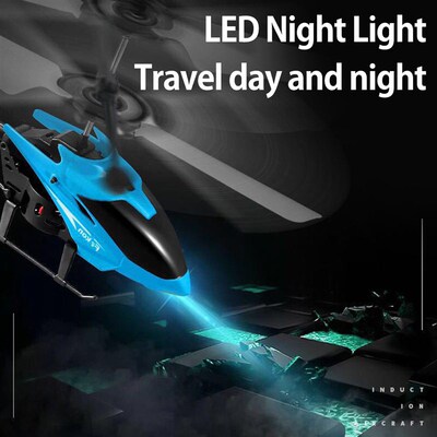 Remote Control Drone Helicopter RC Toy Aircraft Induction Ho