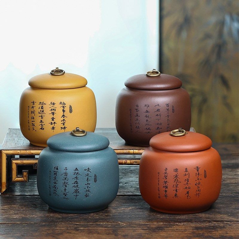 陶灵宜兴紫砂茶叶罐大号小号密封罐储存茶盒家用醒茶罐子梅兰竹菊