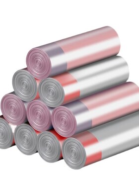 Garbage Bag Trash Home Waste Sack Storage Rubbish Black Bags