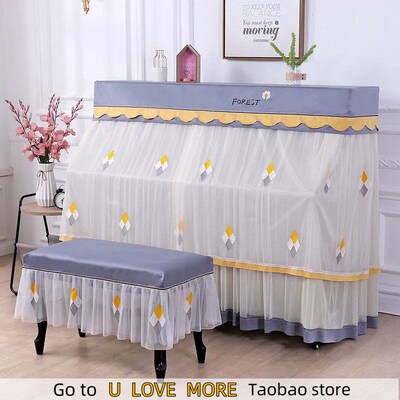 New 1 Pcs European Style Simple Upright Piano Cover Stool Co