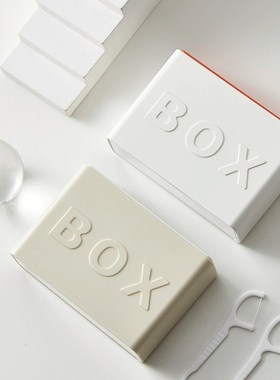 Floss Box  便携旅行牙线储存盒 按压弹出 自带镜面 快取设计