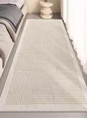 Carpets Plush carpet bedroom rug bedside blanket floor mat