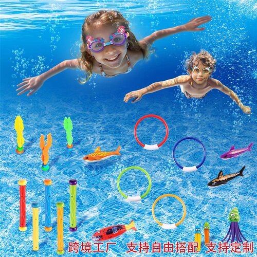 Swimming Pool Toys Toddler Toys Water Fun Floating Bath