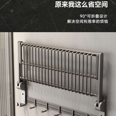 Gun Gray Towel Rack Punch-free Toilet Storage Rack Bathroom