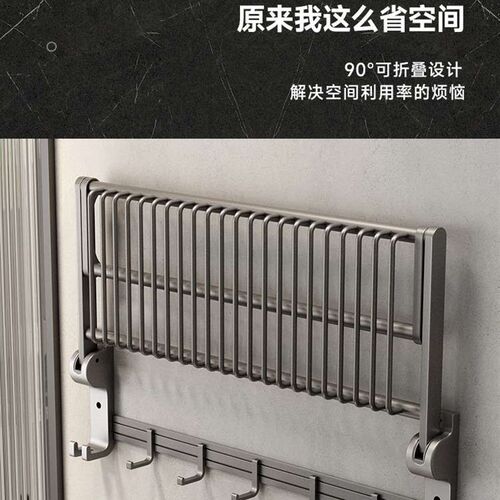 Gun Gray Towel Rack Punch-free Toilet Storage Rack Bathroom