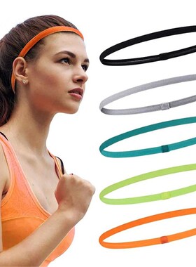 1Pcs Simple Unisex Sports Hairband Non-Slip Silicone Strip S