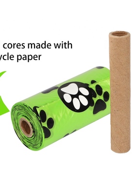 Dog Poop Bag Biodegradable Leak Proof Green Dog Waste Bags